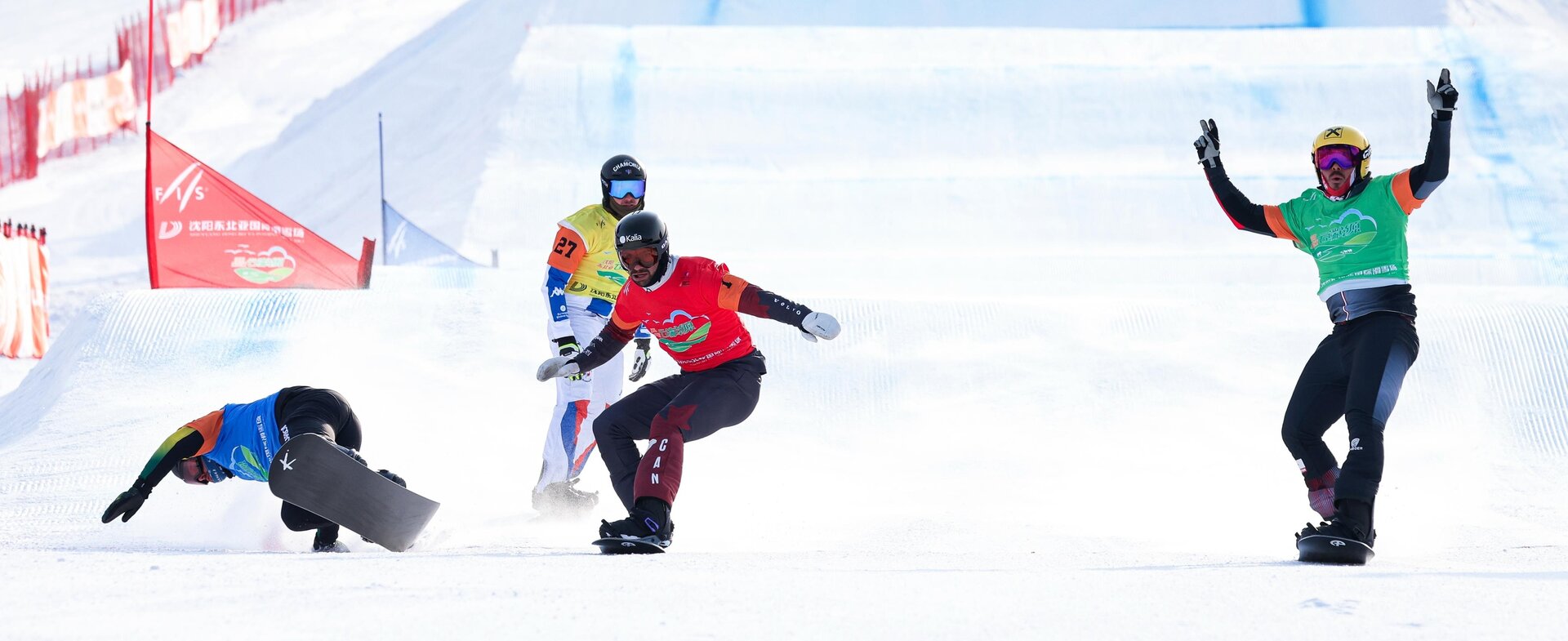 © FIS / Miha Matavz